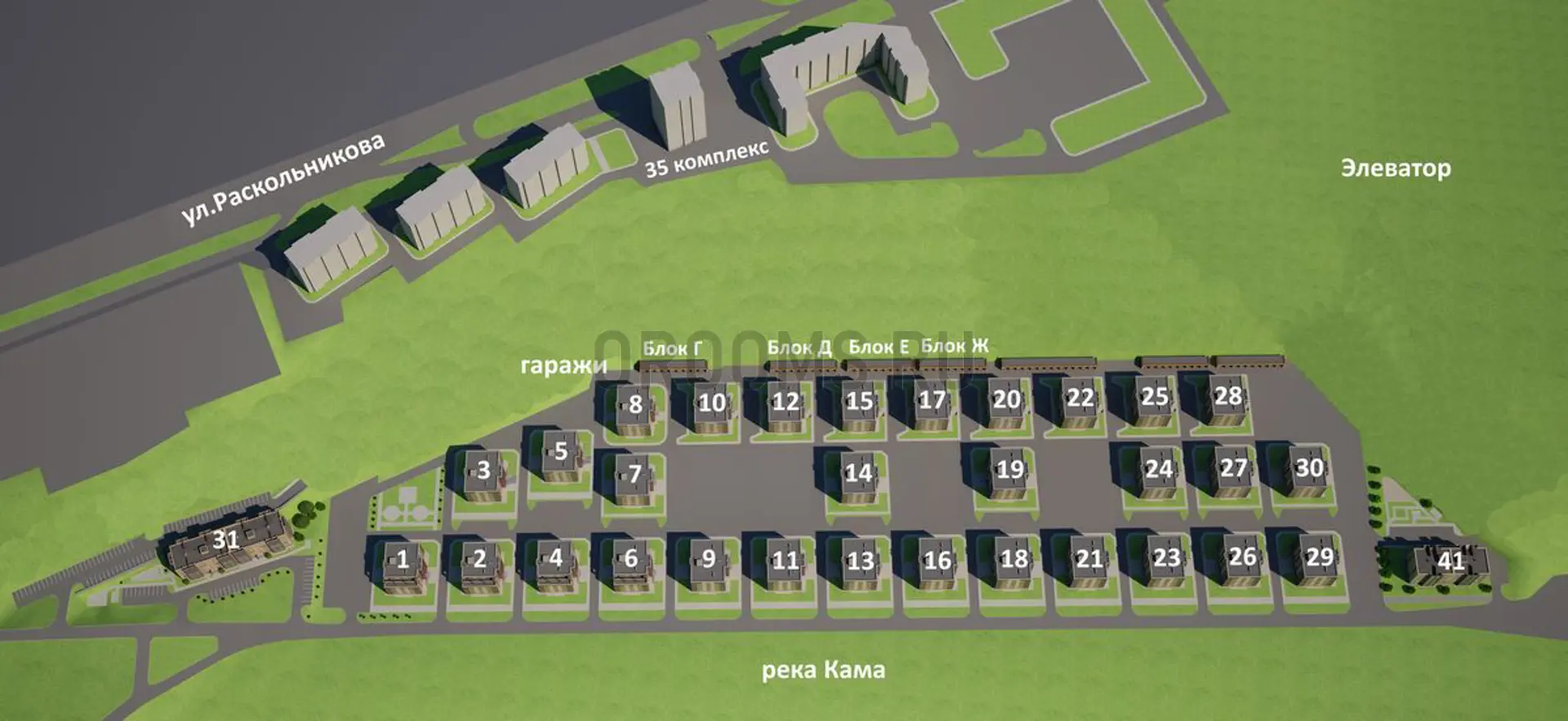 ЖК БЕРЕГ | фото 3 | id-13644 ЖК БЕРЕГ - новостройка эконом-класса | фото 3 | id-13644