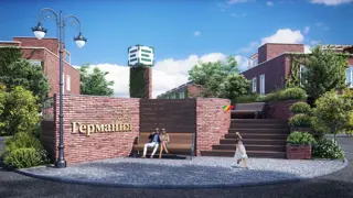 ЖК Германия - фото 3