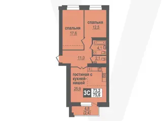 3-комн. кв. 75,6м² , 1 этаж - фото 1