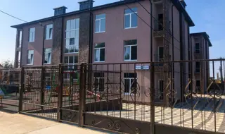 ЖК Золотая Бухта - фото 1