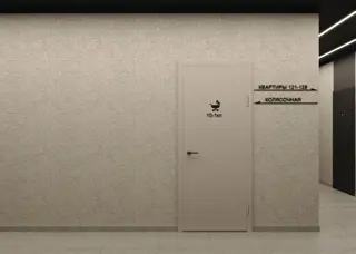 ЖК Марсель-2 - фото 6