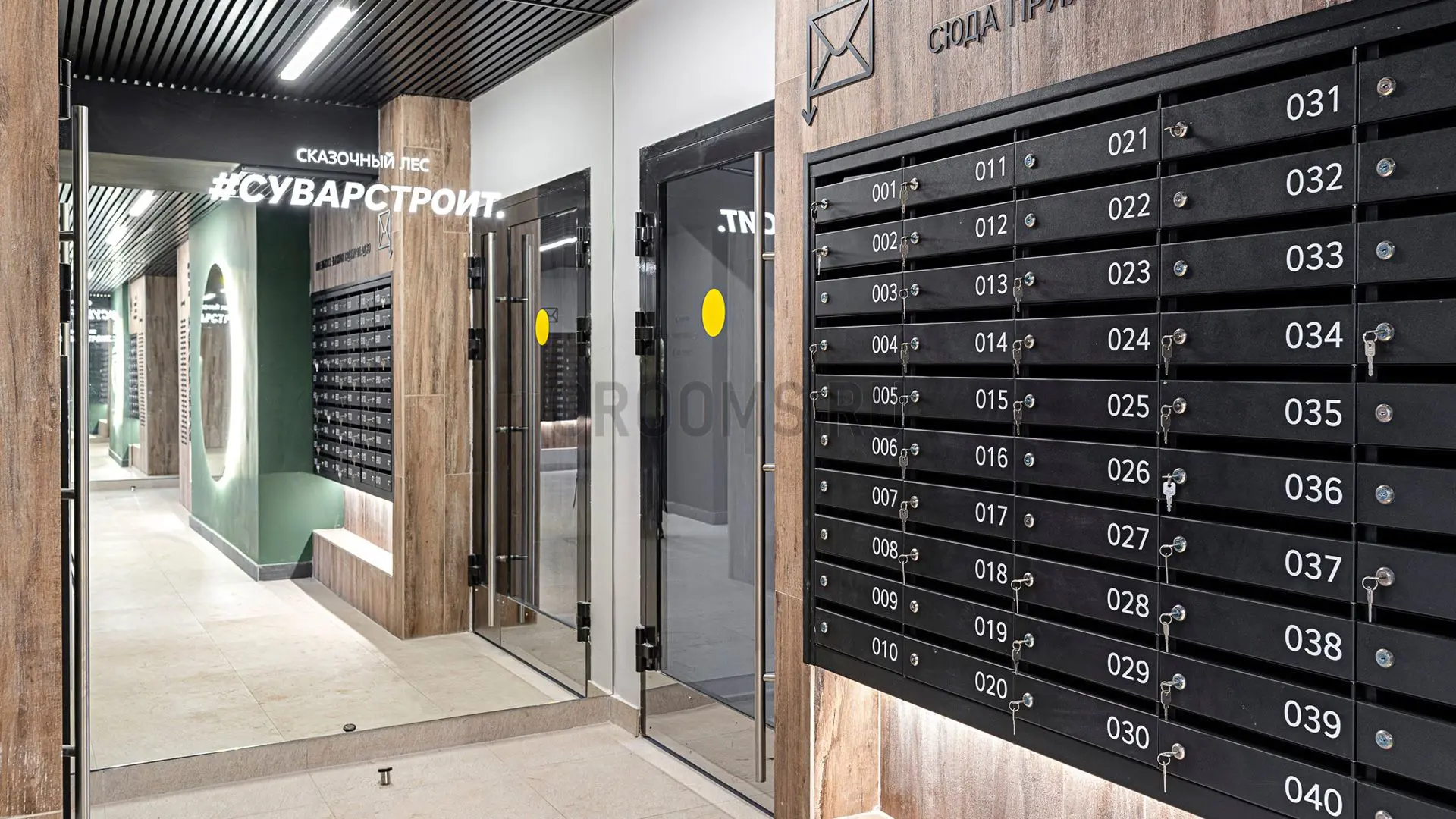 ЖК СКАЗОЧНЫЙ ЛЕС | фото 9 | id-13832 ЖК СКАЗОЧНЫЙ ЛЕС - новостройка комфорт-класса | фото 9 | id-13832